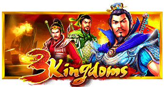 3 Kingdoms – Battle of Red Cliffs™