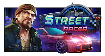 Street Racer™ artwork