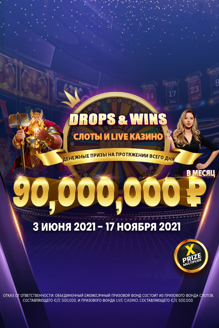 слот игры вулкан играть слот игры вулкан играть