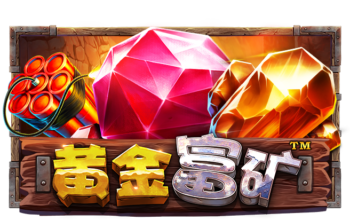 黄金富矿™ (Bonanza Gold™) PP电子试玩