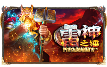 雷神之锤Megaways™ (Power of Thor Megaways™) PP电子试玩