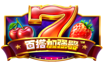 百搭加强器™ (Wild Booster™) PP电子试玩