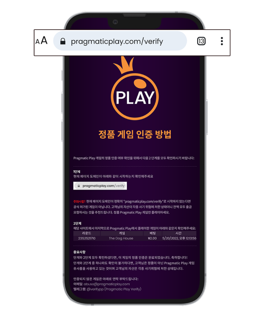 1단계