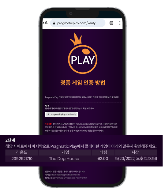 2  단계