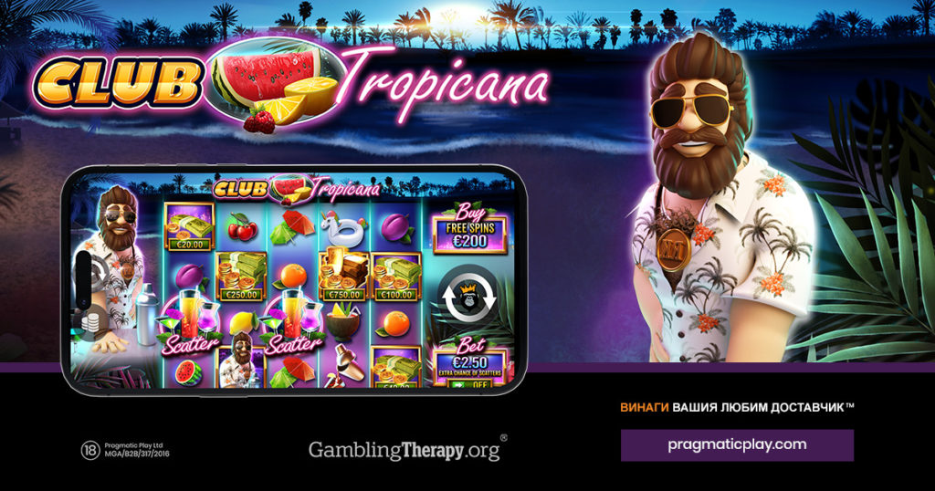 1200x630_BGR-club-tropicana-slot