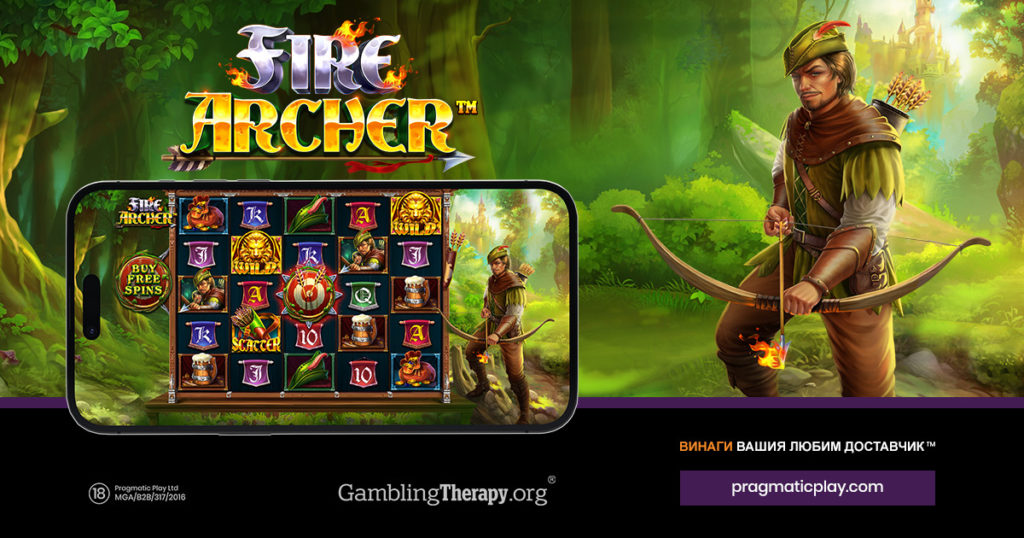 1200x630_BGR-fire-archer-slot