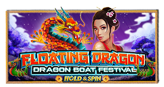 Floating Dragon — Dragon Boat Festival™
