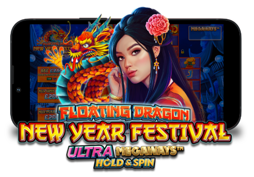 Game Logo