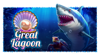 大泻湖 (Great Lagoon) PP电子试玩