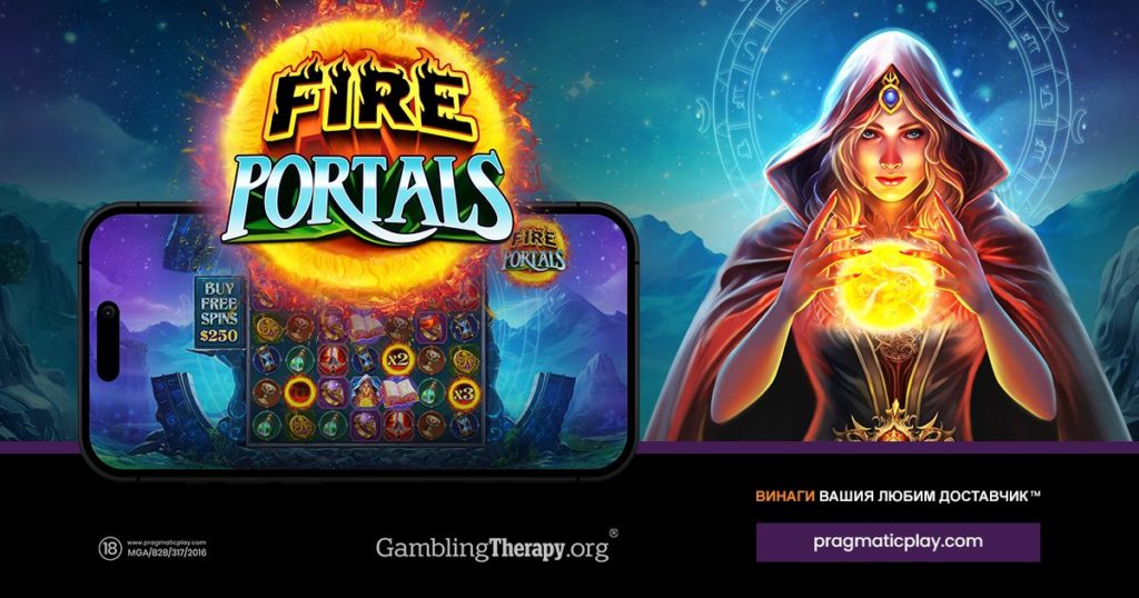 1200x630_Bulgaria-fire-portals-slot