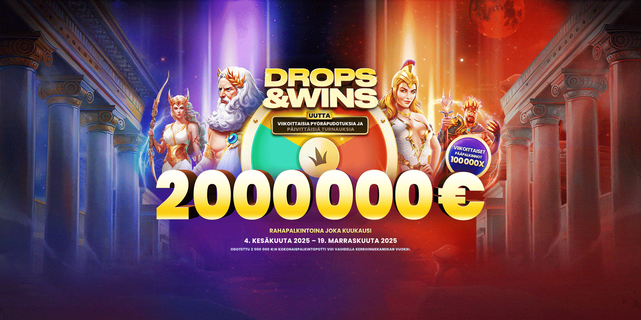 Drops and Wins ultrawide banner
