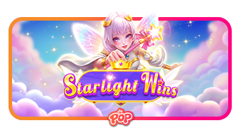 Starlight Wins artwork