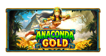 巨蟒秘宝 (Anaconda Gold)