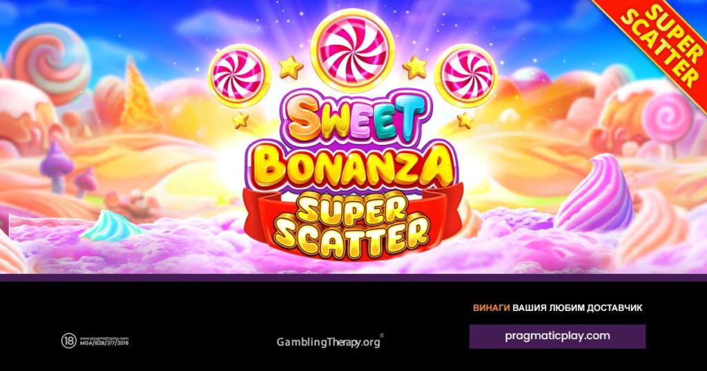 Sweet Bonanza Super Scatter_1200x630_Bulgaria
